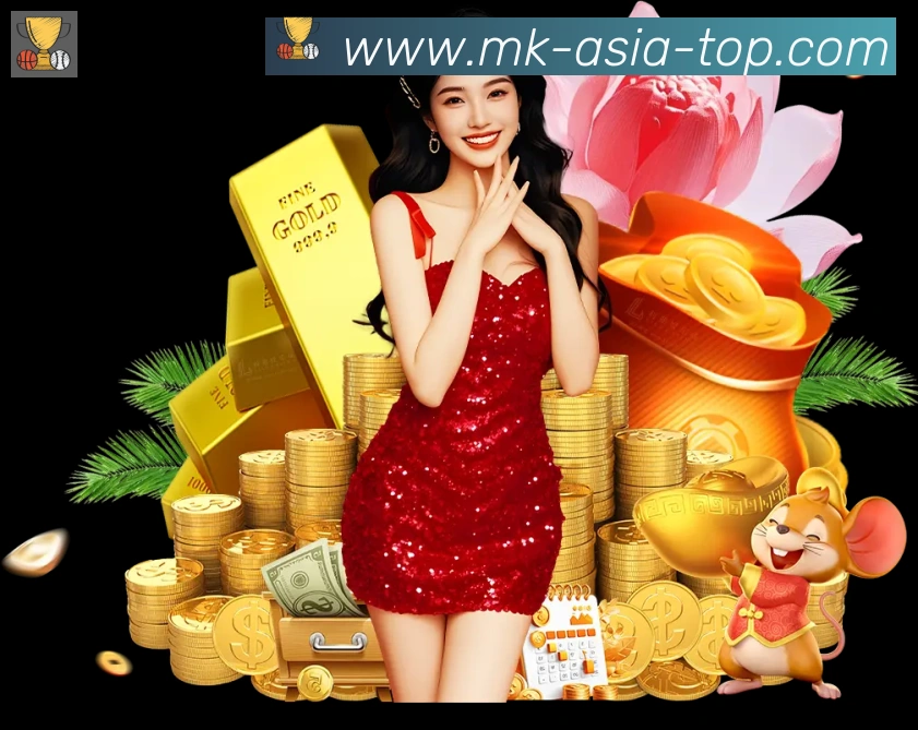 MK体育APP荣誉